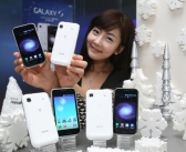 ‘갤럭시 S’, 스노우 화이트로 재탄생