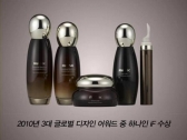 웅진코웨이, 셀 에너지 화장품브랜드 ‘리엔케이(Re:NK)’출시
