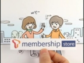 SKT, 진화된 “T멤버십” 획기적 강화