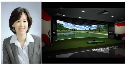 중기혁신대전 대통령상 스크린골프 '수상'