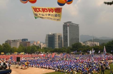 전국건설기계사업자들 과천서 '대정부 규탄'