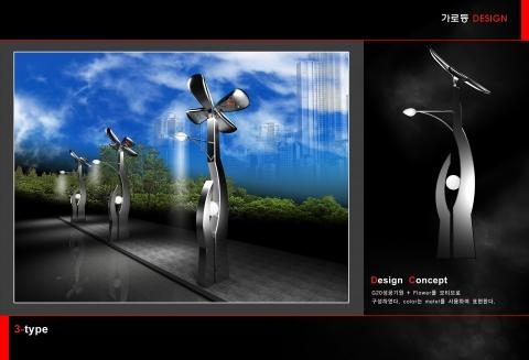 솔라LED조명교체로 연간 3만CO2톤 감축