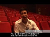 “현대기아차 가족, 이문세의 ‘붉은노을’ 만나다!”