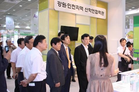 '중소기업기술혁신대전' 기술 신천지 세상 열다