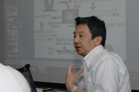 ‘일본 해양산업의 녹색기술’ 세미나 개최 