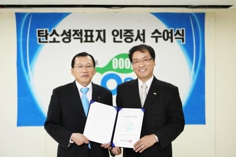 LG전자, 상업용에어컨 탄소성적 최초 인증