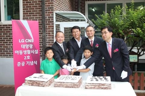 태양광기술 활용 아동시설 '눈길'