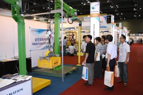 3. [우수 참가기업] 삼진파워텍