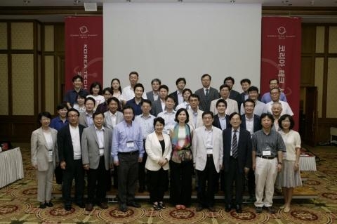 소프트웨어 산업, '특성 무시해선 안돼'