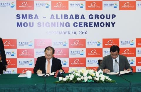 전세계 바이어, '온라인에서 만난다'