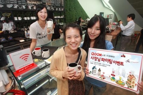 중소 상공인 사장님 '힘내세요'