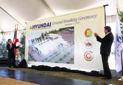 국내최초 미국에 변압기 공장 기공