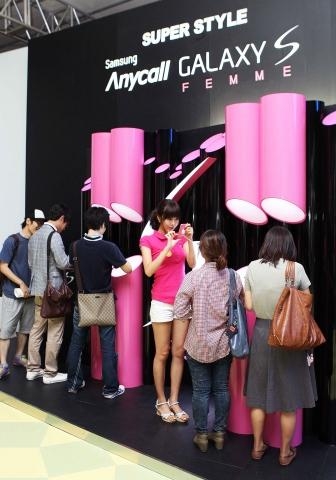 다양한 어플 체험하세요