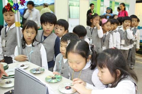 녹색으로 물들인‘저탄소 녹색성장 박람회’