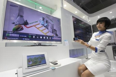 미래 가정의 스마트 가전기술 체험