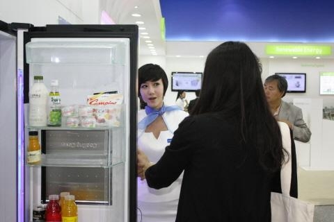 미래 가정의 스마트 가전기술 체험