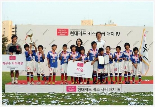 제 2의 홍명보를 꿈꾼다! 