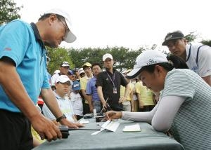 이게 무슨 운명의 장난인가!