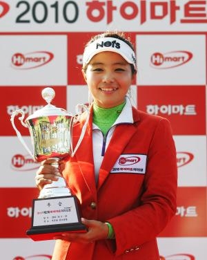 양수진 역전우승!