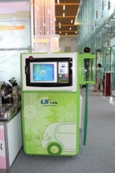 국내최초 고속전기차 충전 인프라 구축