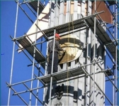 '정밀공업진흥의 탑' 상징물 새 단장