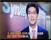 '세계자전거박람회-2010 경기도' 국내,외 100여개 자전거 업체 총출동