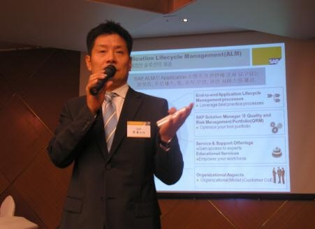 SAP, HP와 '통합플랫폼 인포데이' 개최