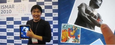 학생, 아이디어 하나로 5억에 기술이전