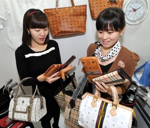 이색전시회, '짝퉁' 비교되세요?