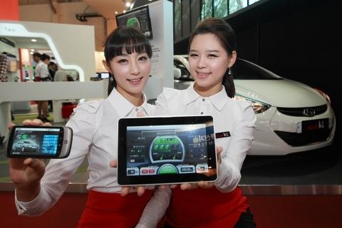 태블릿PC 최초 '차량진단제어 서비스'