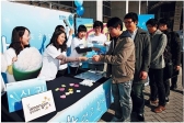 [[VPR]]웅진코웨이, 취업도 공부도 ‘밥’먹고 합시다