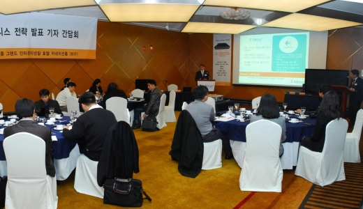 최상의 화상회의 솔루션 '브릿지2200' 출시