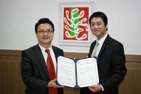 COEX-다아라, '오토메이션 월드' 온라인 홍보 협약