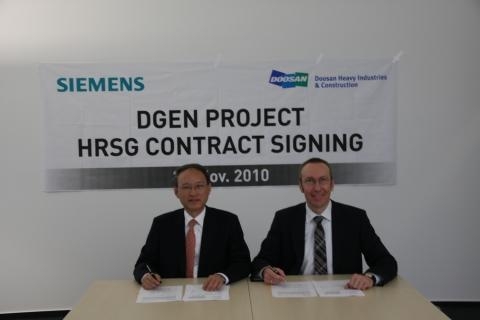 두산重, 1천억원 규모 발전설비 수주