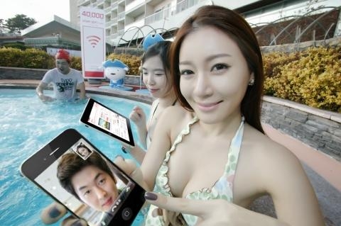 와이파이존 4만 곳 구축