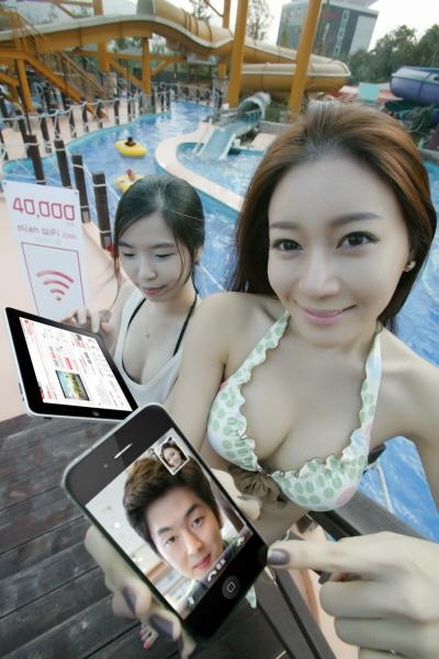 와이파이존 4만 곳 구축