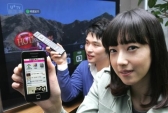 LG U+, ‘U+ 모바일TV’ 출시