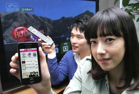 LG U+, ‘U+ 모바일TV’ 출시