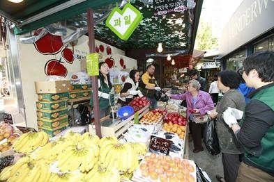 꿈은 이루어진다! 현대차미소금융재단 드림실현1호점 개점