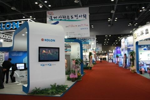 국내 물산업 첨단기술의 장 '물 축제' 개최