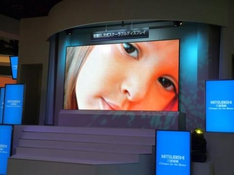 미쓰비시 Diamond Vision OLED 국내 출시