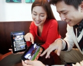 이제는 태블릿 PC로 즐긴다