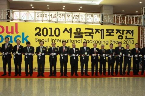 'Seoul Pack2010'화려한 개막