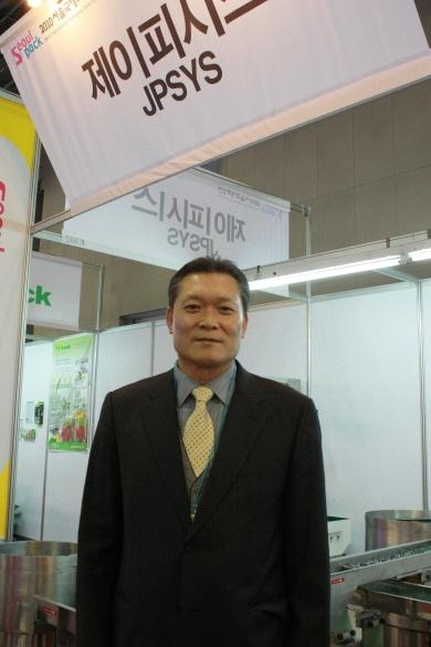 3. [우수참가 기업] 제이피시스