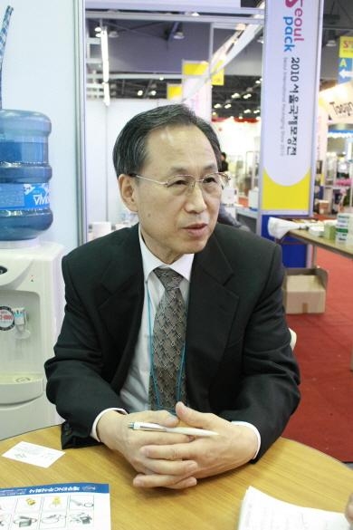 5. [우수참가 기업] 코스메틱엔지니어링