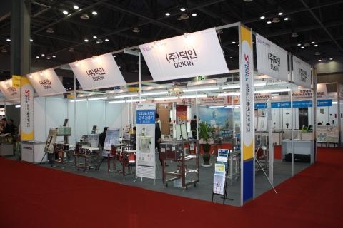 7. [우수참가 기업] (주)덕인