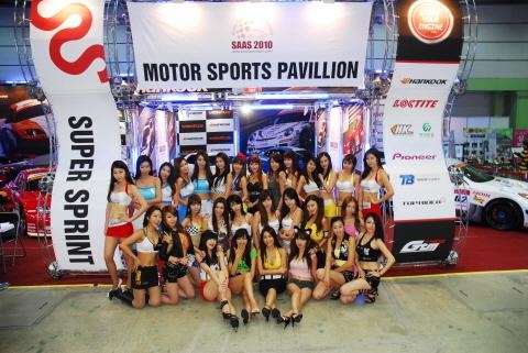 튜닝·슈퍼카·레이싱카의 향연