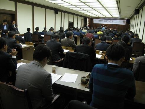 '플랜트 수출, 중소기업도 할 수 있다'