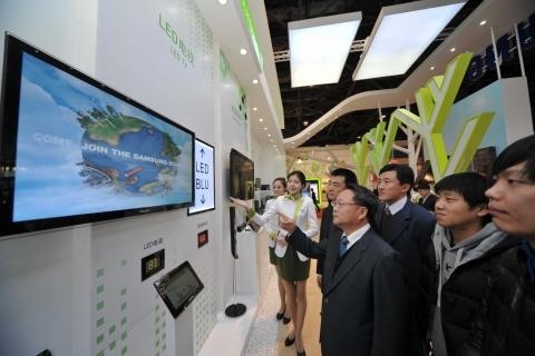 중국 삼성, 중 최대 친환경 전시 참가