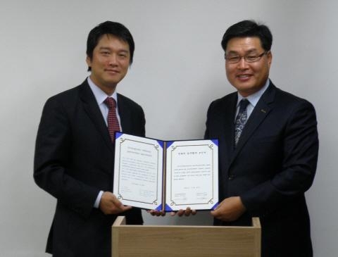 다아라-kdb생명, '공동마케팅' 제휴